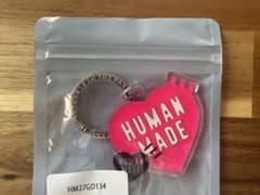 【新品未使用】HUMAN MADE HEART KEYRING ピンクのサムネイル