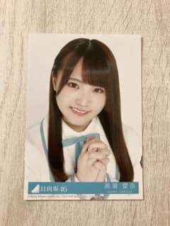 高瀬愛奈 生写真のサムネイル