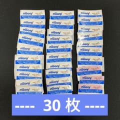 ムーニーシール　30枚のサムネイル