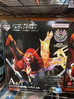 一番くじ　エヴァ2号機α evangelion unit2 αのサムネイル