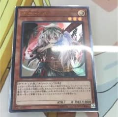 遊戯王 幽鬼うさぎのサムネイル