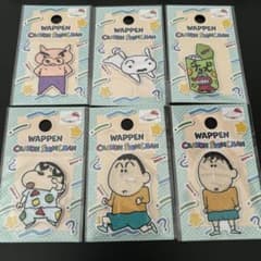 (마지막) 패치 크레용 신짱