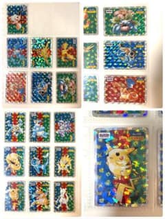 【Complete 16Prisms】Charizard トップサン 旧裏以前 Complete 16Prisms】Charizard トップサン 旧裏以前 - メルカリ
