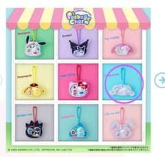◎サンリオ　パッケージチャーム　シナモロールのサムネイル