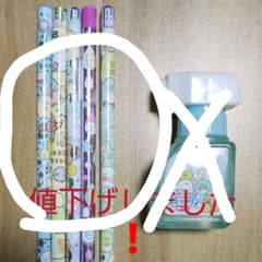 サンエックス すみっコぐらし 鉛筆のサムネイル