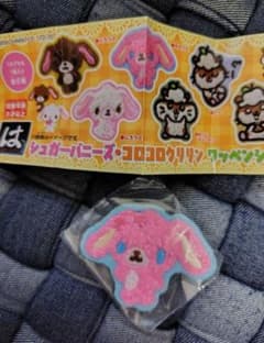 はま寿司 シュガーバニーズ ももうさ