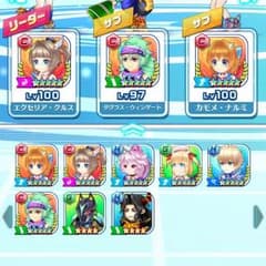 白猫テニスデータ エクセリアのサムネイル