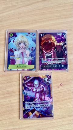 ワンピースカードゲーム キャラクターカード 3枚セットのサムネイル