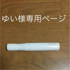 【未使用品】ファシオ マスカラ（ロングタイプ・ブラウン）のサムネイル