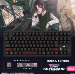VSPO!GEAR ゲーミングキーボード 如月れん EDITION 本体 VSPO!GEAR ゲーミングキーボード 如月れん EDITION Ver.2 - メルカリ