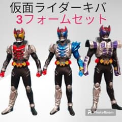 最強ライダー3戦士　彩色済みソフビ人形　3体入り Bセット　バンダイ クウガ最強ライダー3戦士セット - メルカリ