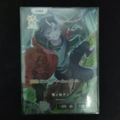 くま様 リクエスト 2点 まとめ商品 - メルカリ