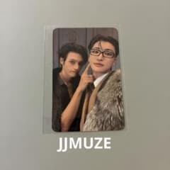 ATEEZ ソンファ&ウヨン JJMUZE ラキドロ ユニットトレカ - メルカリ