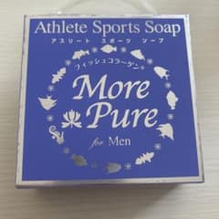 アスリートスポーツソープ 男性用のサムネイル