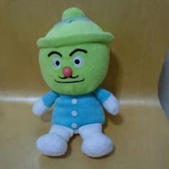 はあ様専用 かつどんまん ぬいぐるみのサムネイル