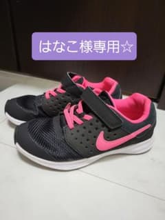 ナイキ スニーカー ２０、０㌢のサムネイル