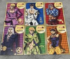 ジョジョの奇妙な冒険　アニメイトポストカードのサムネイル