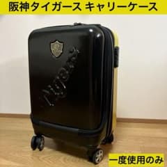 阪神タイガース オリジナルキャリーケース キャリーバック - メルカリ
