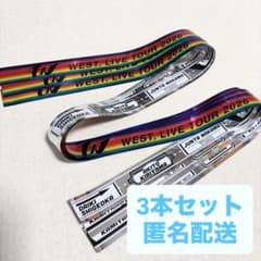 【新品あり・60枚以上まとめ売り】WEST. DVD&CD＋銀テープ WEST LIVE TOUR 2026 唯一無二 銀テープ 銀テ 3本セット - メルカリ