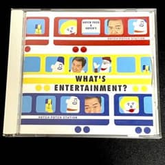 NHK ハッチポッチステーション ～WHAT'S ENTERTAINMENT - メルカリ