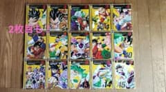 写真追加 ドラゴンボールZ DVD 1～25までのサムネイル