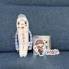 mazzel モケケ　マーゼル　ナオヤのサムネイル