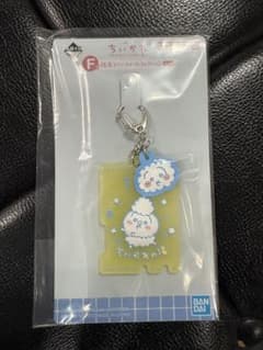 치이카와 1번 복권 치이카와노유 F상 러버 매력 컬렉션 토끼