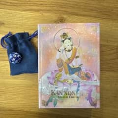 KANNONRIKI SPECIAL EDITION 占いセットのサムネイル