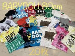 80cm 夏用Tシャツ&ハーフパンツ　ランニングシャツ　おまとめのサムネイル