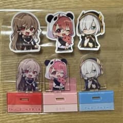 にじさんじ チョコエッグプラス【フレン、笹木、アルス】のサムネイル