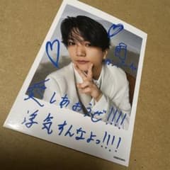 Aぇ! group 正門良規のサムネイル