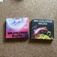 Mr.children microとmacroのサムネイル