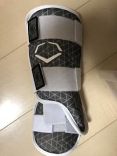 エルボシールドのフット 左用のサムネイル