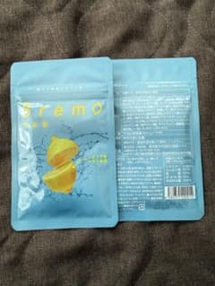Bremo ブレモ★2袋で5500円‼︎のサムネイル