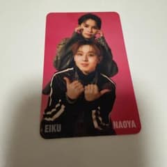 ONE N' ONLY EIKU NAOYA トレカ - メルカリ
