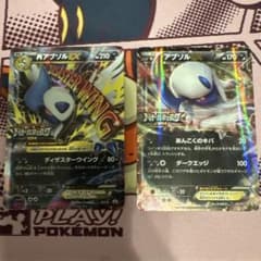 XY-P プロモ バトルフェスタ 2014 アブソル Mアブソル セット - メルカリ