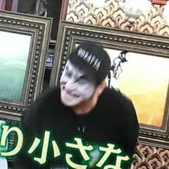 レナ様専用出品のサムネイル