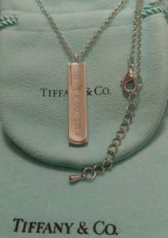 美品！TIFFANY1837バーペンダント（オマケ保存袋付）のサムネイル