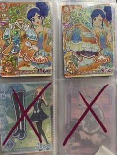 アイカツアンコール サンライズスターウェイトップス ・スカートPR 霧矢あおいのサムネイル