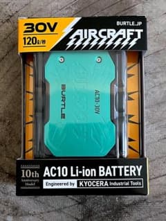 最新30V 新品 バートル AC10 バッテリー 67.マリーン 空調服用 最新30V 新品 バートル AC10 バッテリー 67.マリーン 空調服用 - メルカリ