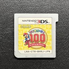 3DS マリオパーティ100 ミニゲームコレクション