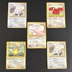 セット割】プロモ、拡張シート、コロコロコミック付録 5枚まとめ売り