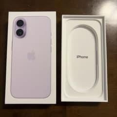 [상자 전용] Apple iPhone 17 256GB Lavender