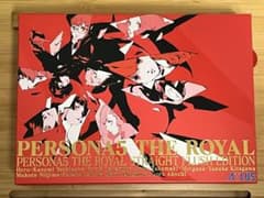 ペルソナ5 ザ・ロイヤル 限定版(Tシャツ、アートブックなし)のサムネイル