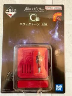 이치 반 쿠지 기동 전사 건담 C상 이펙트 샤아 아즈나블