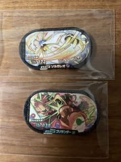 ポケモンメザスタ　スーパースター　ソルガレオ、ゴリランダーSETのサムネイル