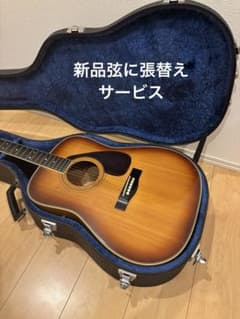 希少 YAMAHA ヤマハ L-5ES エレアコ ビンテージ - メルカリ