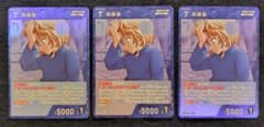 灰原哀 キラ 3枚 コナンTCG チャレンジ戦 プロモパックVol14 灰原哀 キラ 3枚 コナンTCG チャレンジ戦 プロモパックVol14 - メルカリ