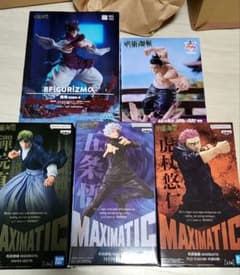 MAXIMATIC フィギュアセット 5体 呪術廻戦 フィギュア 5体セット - メルカリ