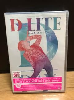 D-LITE D-Dayのサムネイル